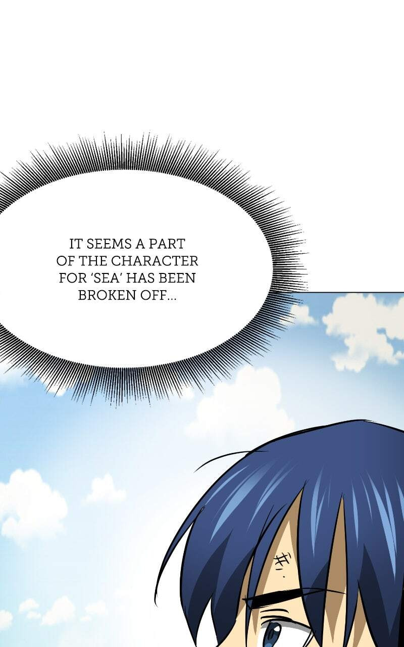 Read Infinite Leveling: Murim chapter 165 image 32 on Lezhin