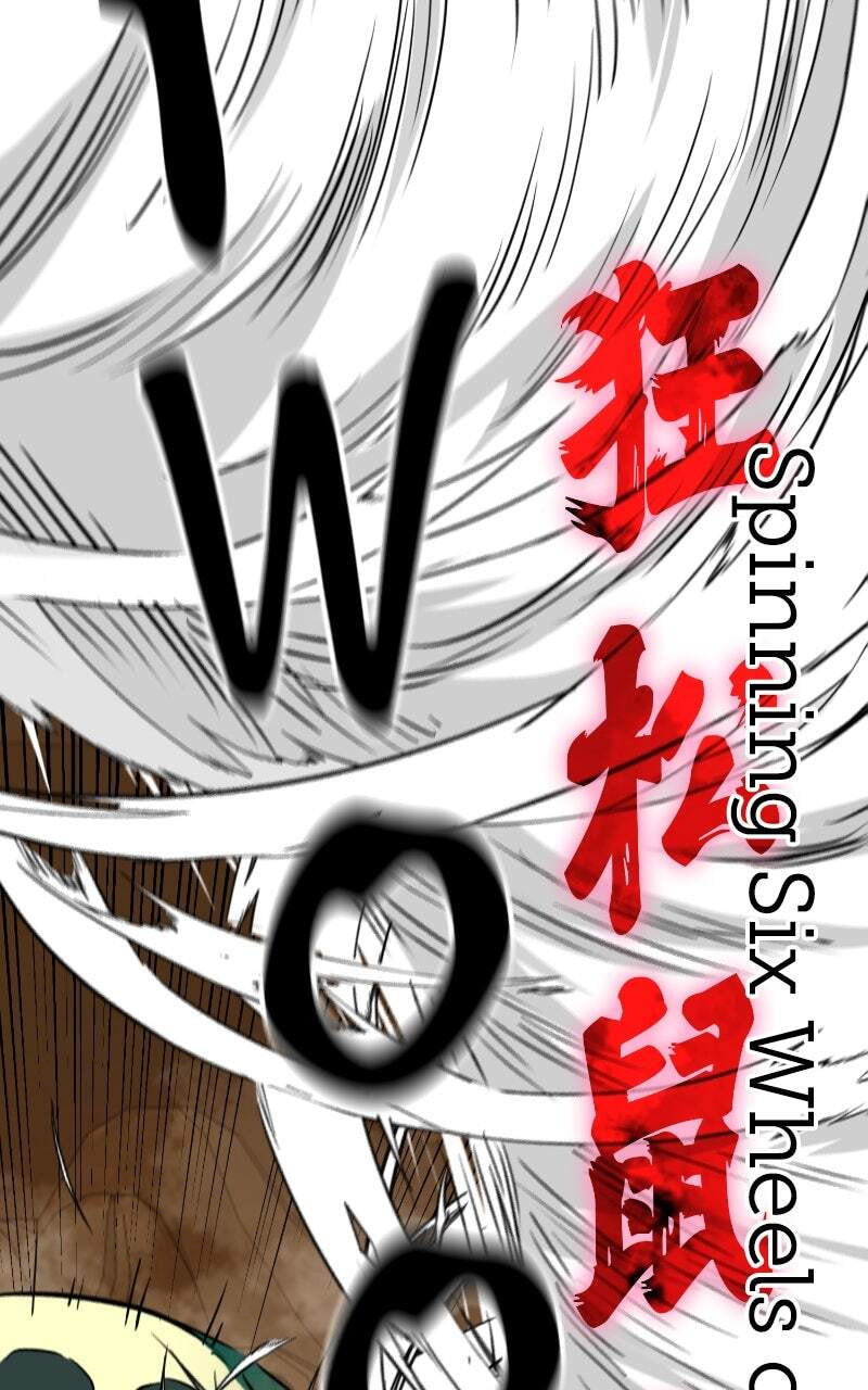 Read Infinite Leveling: Murim chapter 169 image 97 on Lezhin