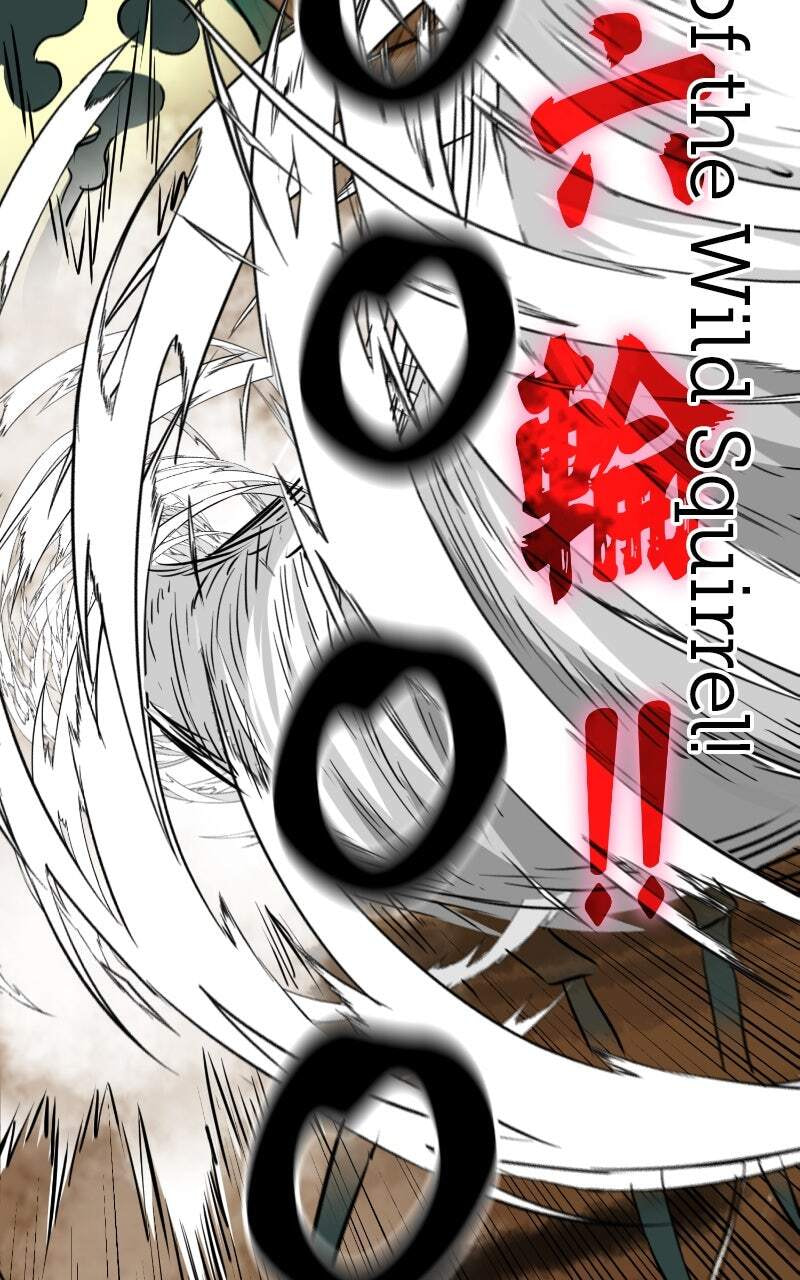 Read Infinite Leveling: Murim chapter 169 image 98 on Lezhin