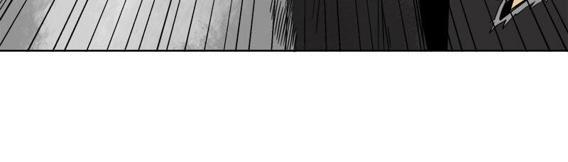 Read Infinite Leveling: Murim chapter 17 image 23 on Lezhin