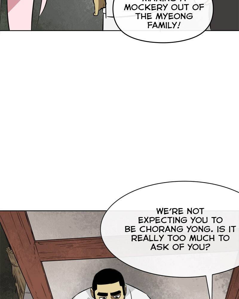 Read Infinite Leveling: Murim chapter 17 image 6 on Lezhin