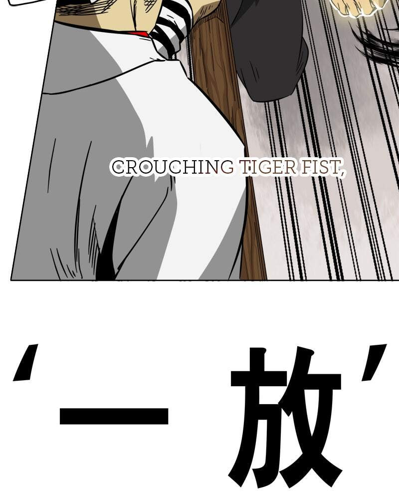 Read Infinite Leveling: Murim chapter 17 image 71 on Lezhin