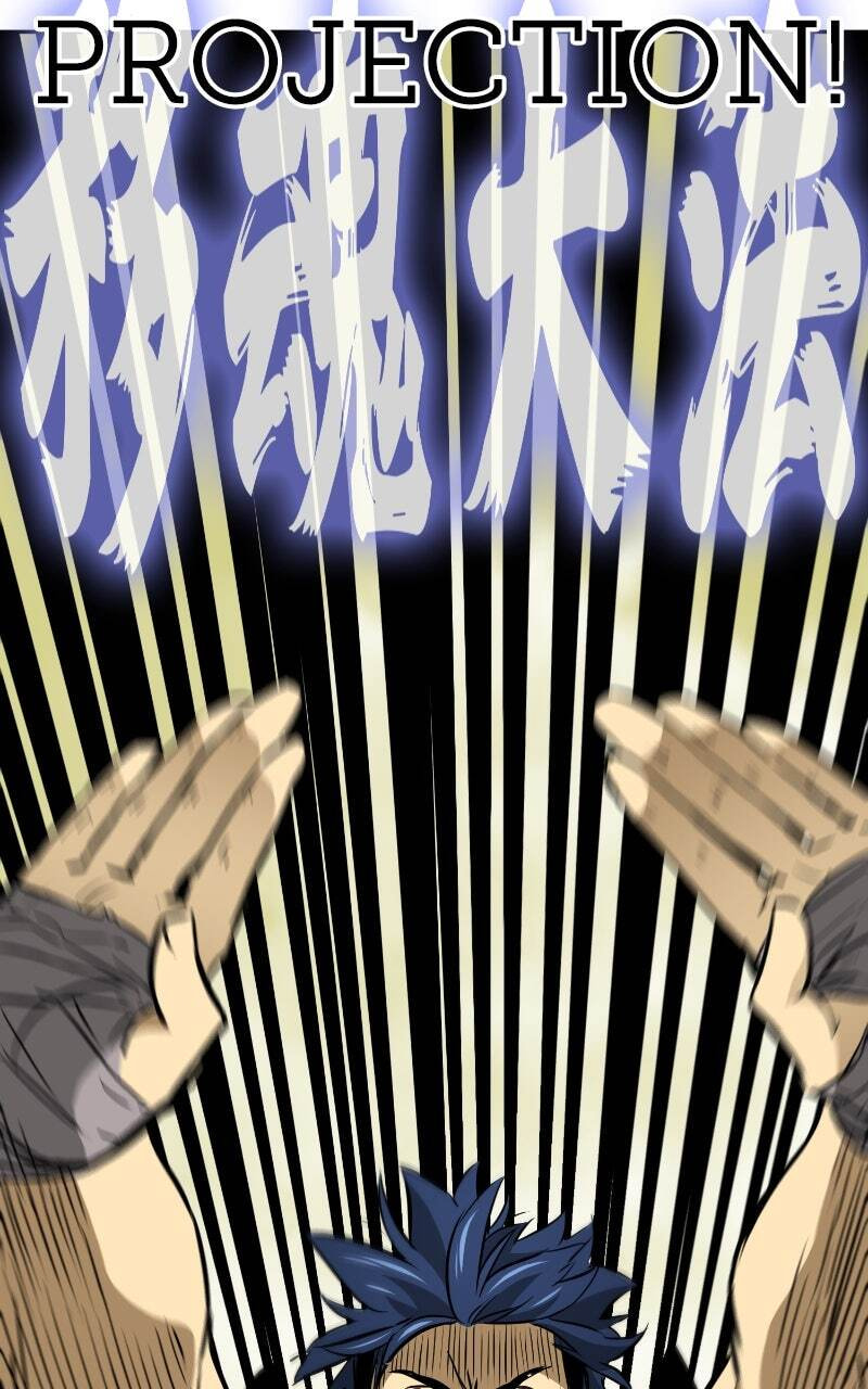 Read Infinite Leveling: Murim chapter 170 image 157 on Lezhin