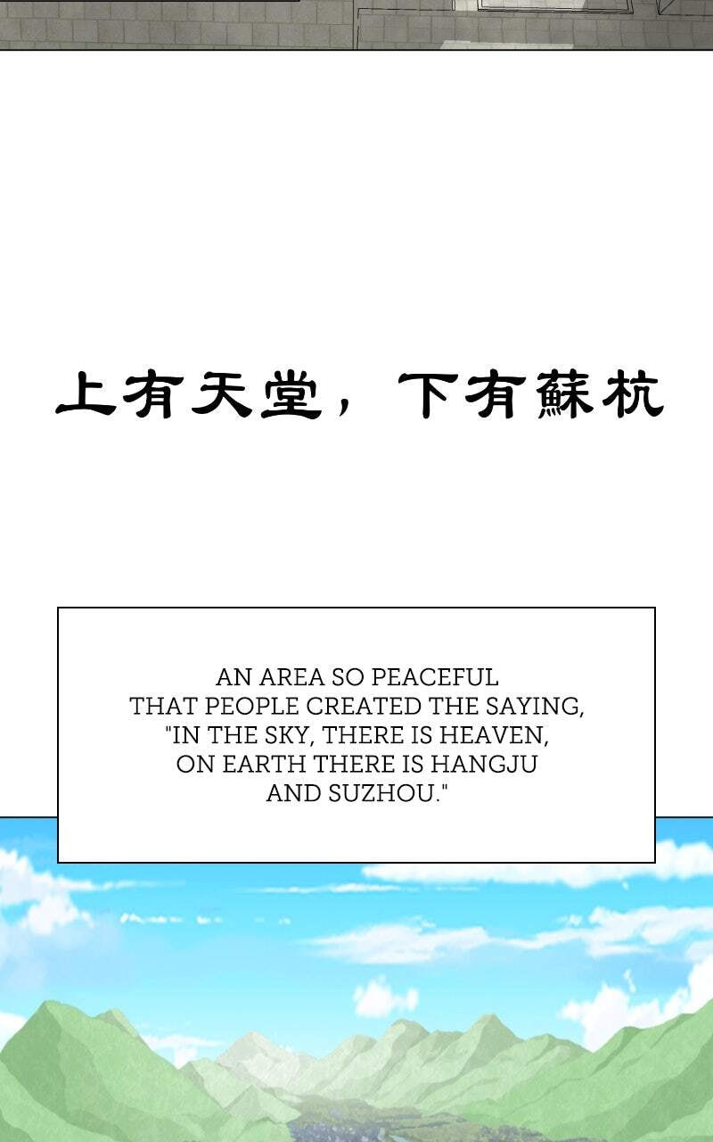 Read Infinite Leveling: Murim chapter 171 image 1 on Lezhin