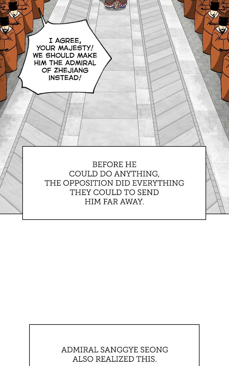 Read Infinite Leveling: Murim chapter 171 image 7 on Lezhin