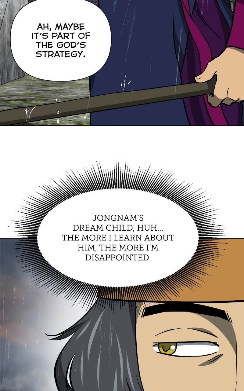 Read Infinite Leveling: Murim chapter 172 image 7 on Lezhin