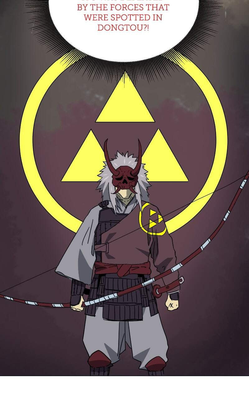 Read Infinite Leveling: Murim chapter 176 image 74 on Lezhin