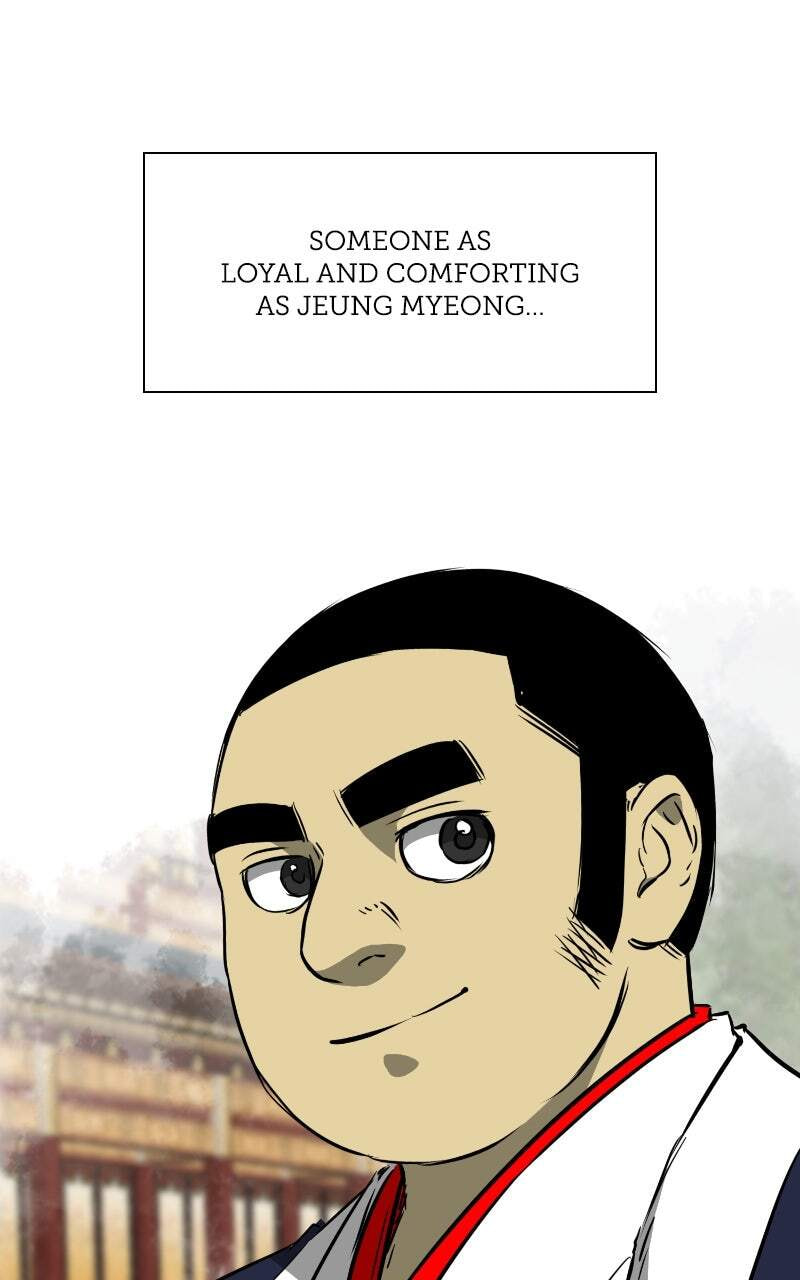 Read Infinite Leveling: Murim chapter 179 image 6 on Lezhin