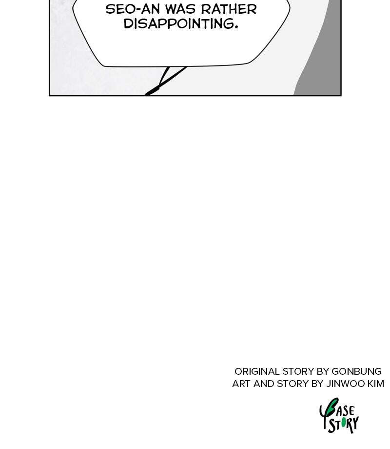 Read Infinite Leveling: Murim chapter 18 image 104 on Lezhin