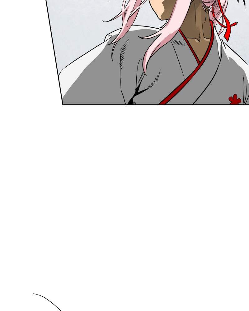 Read Infinite Leveling: Murim chapter 18 image 85 on Lezhin