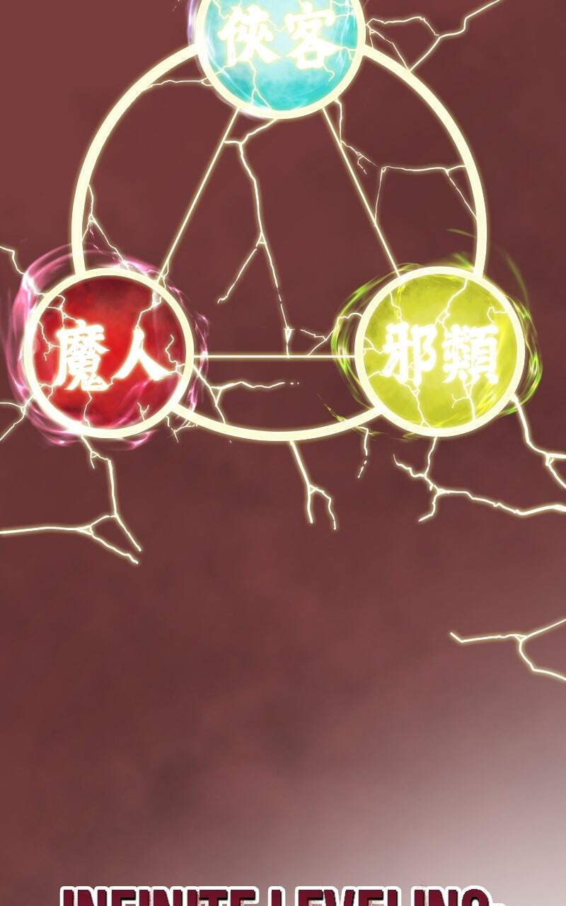 Read Infinite Leveling: Murim chapter 182 image 5 on Lezhin