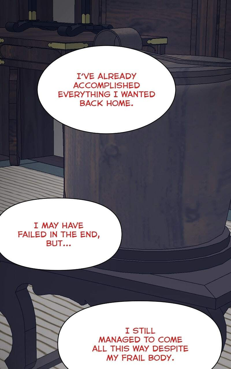 Read Infinite Leveling: Murim chapter 183 image 50 on Lezhin
