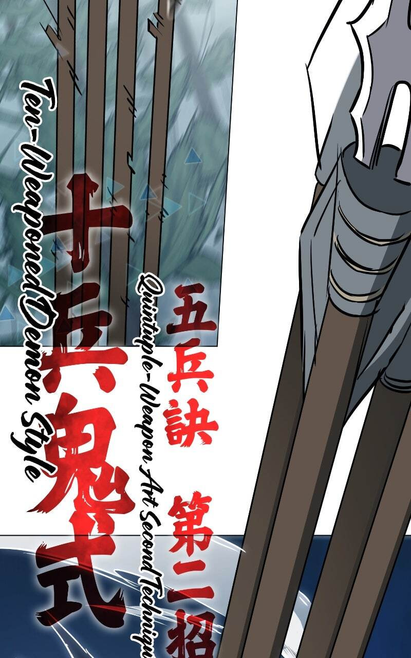 Read Infinite Leveling: Murim chapter 184 image 109 on Lezhin