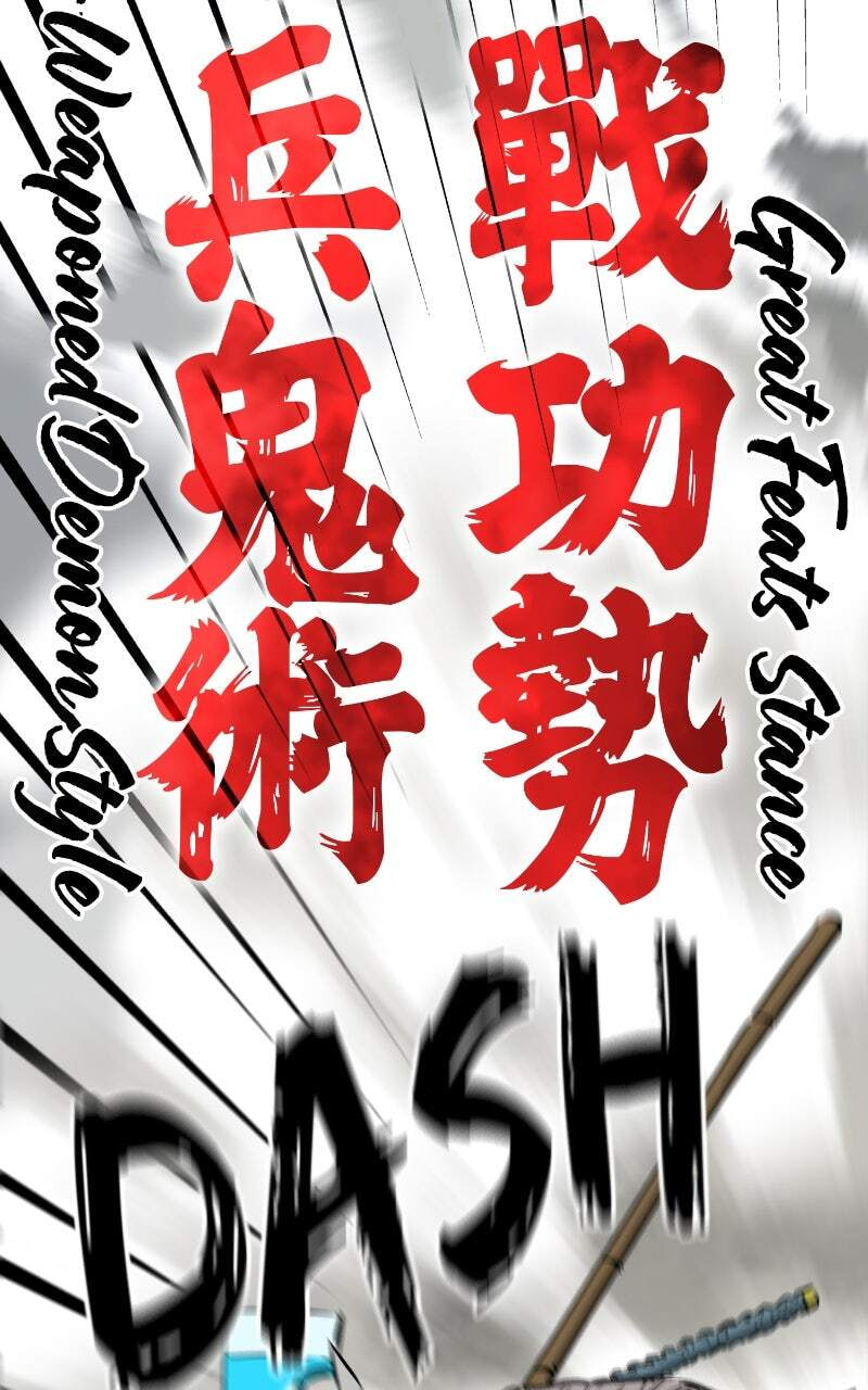 Read Infinite Leveling: Murim chapter 187 image 64 on Lezhin