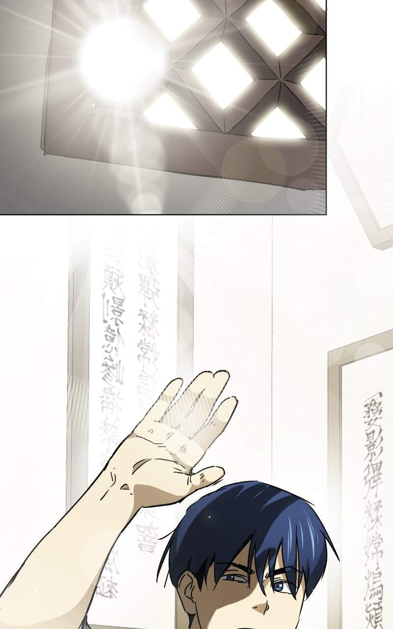Read Infinite Leveling: Murim chapter 189 image 13 on Lezhin