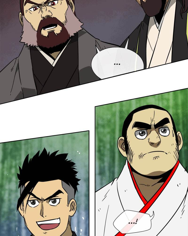 Read Infinite Leveling: Murim chapter 19 image 73 on Lezhin