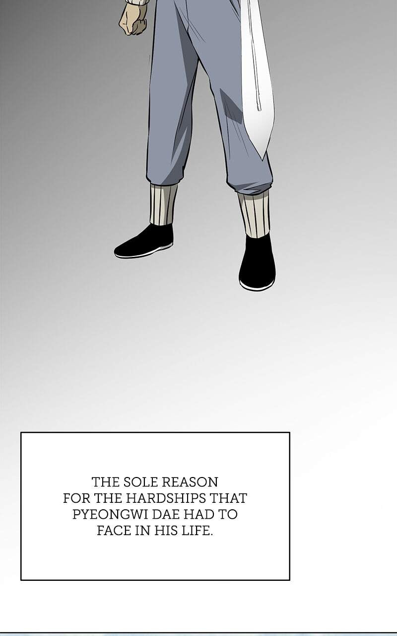 Read Infinite Leveling: Murim chapter 190 image 1 on Lezhin
