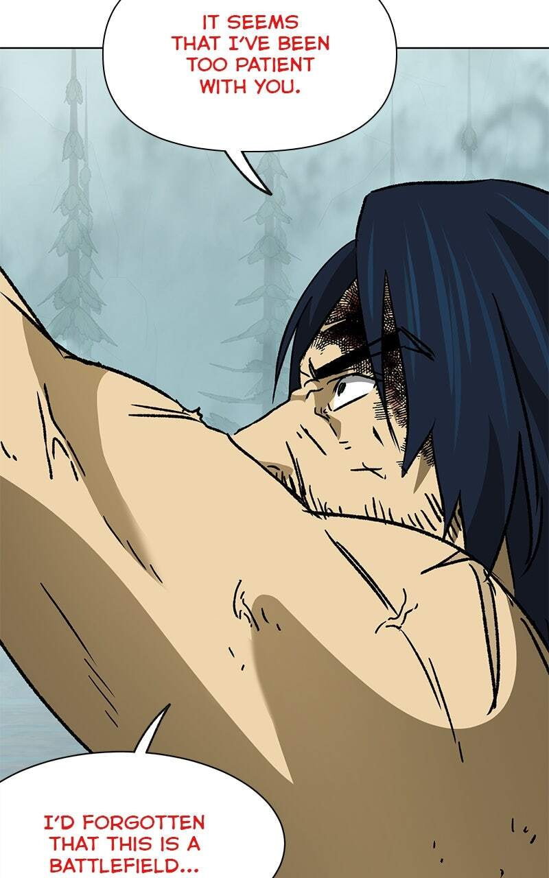 Read Infinite Leveling: Murim chapter 190 image 84 on Lezhin