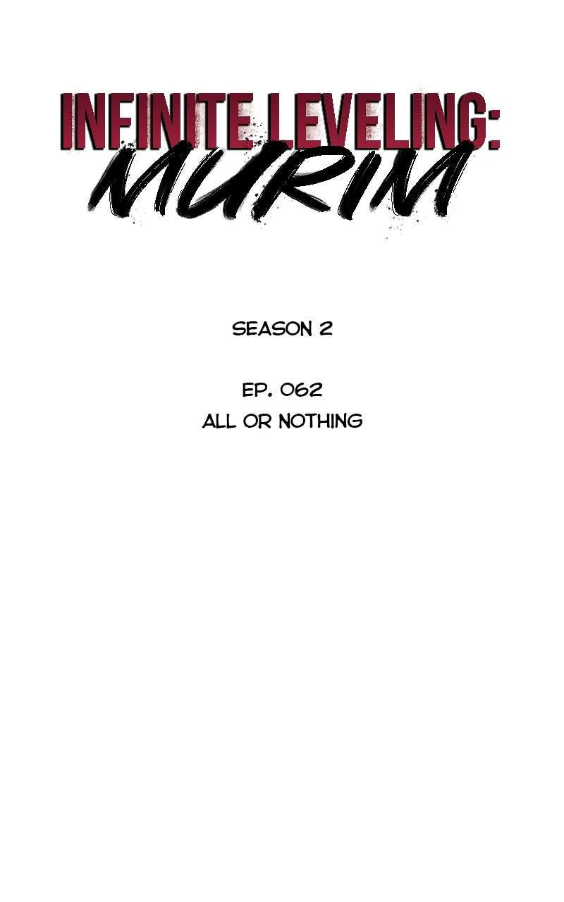 Read Infinite Leveling: Murim chapter 191 image 12 on Lezhin