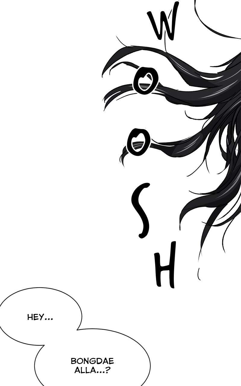Read Infinite Leveling: Murim chapter 192 image 151 on Lezhin