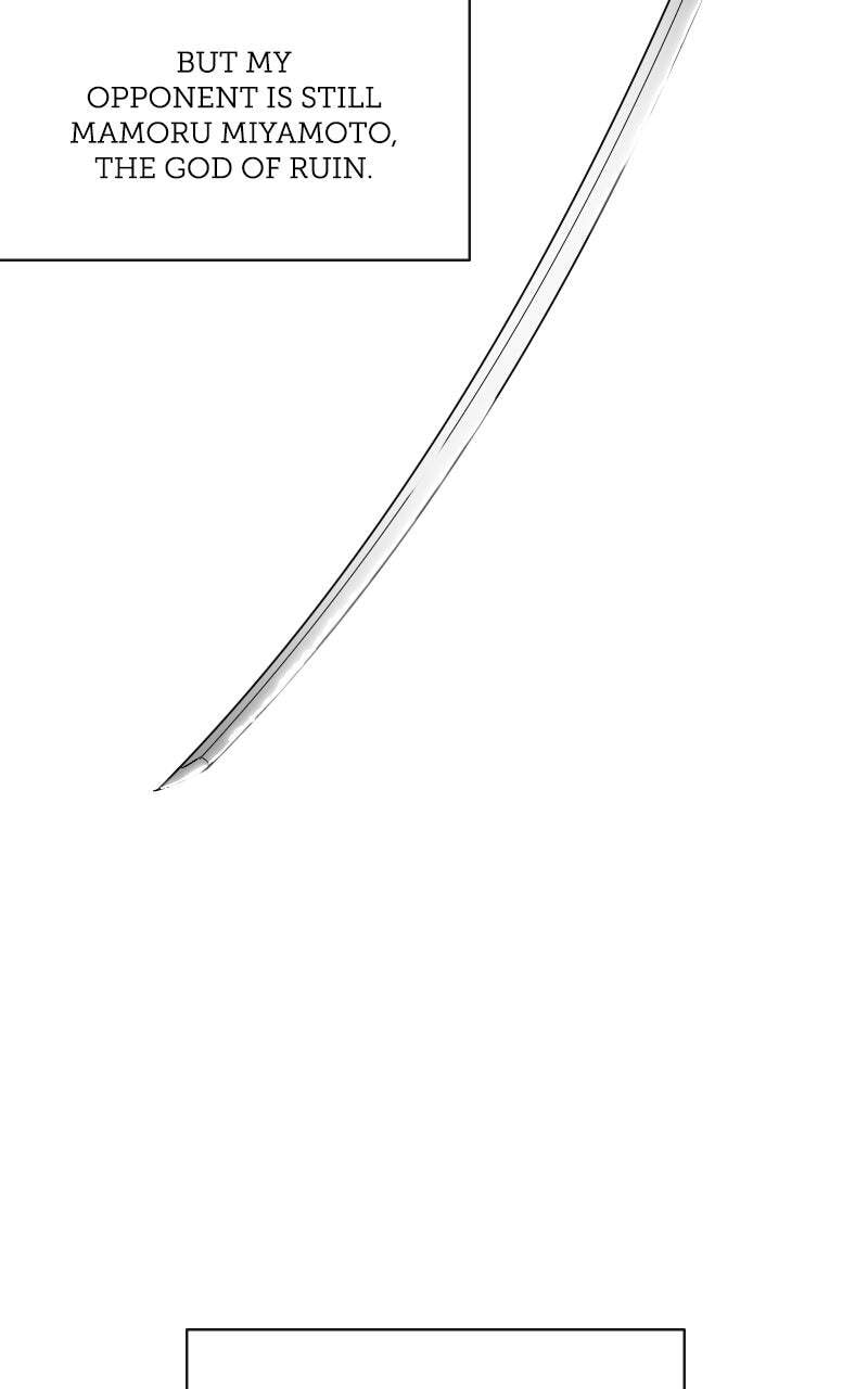 Read Infinite Leveling: Murim chapter 192 image 3 on Lezhin
