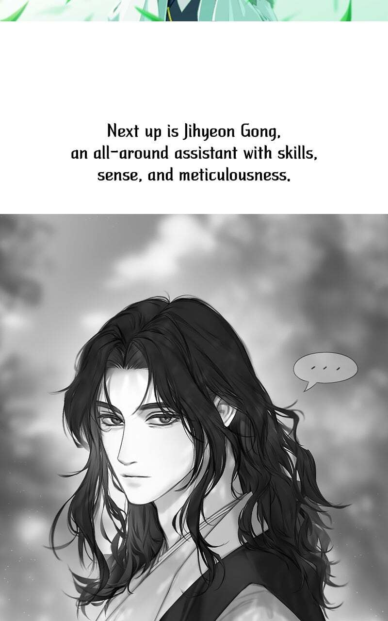 Read Infinite Leveling: Murim chapter 193 image 151 on Lezhin