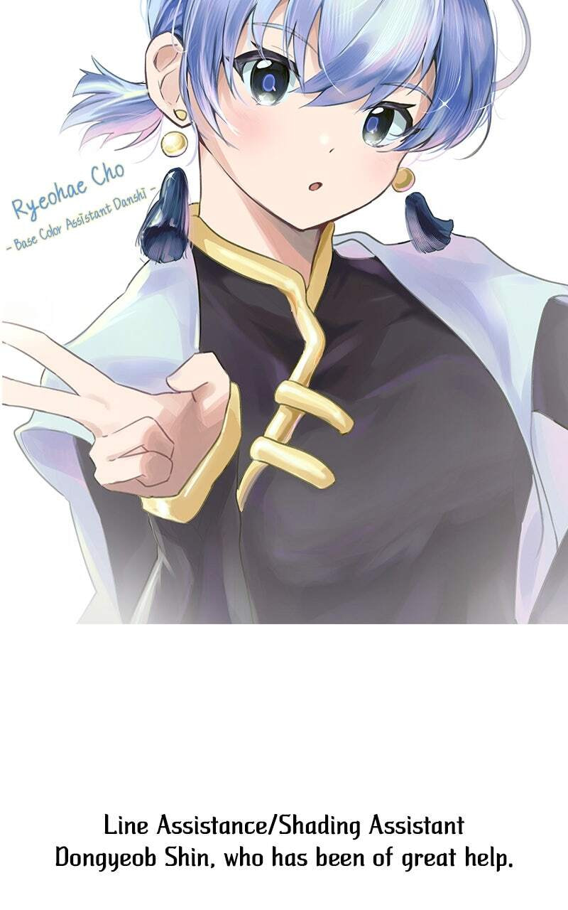 Read Infinite Leveling: Murim chapter 193 image 154 on Lezhin