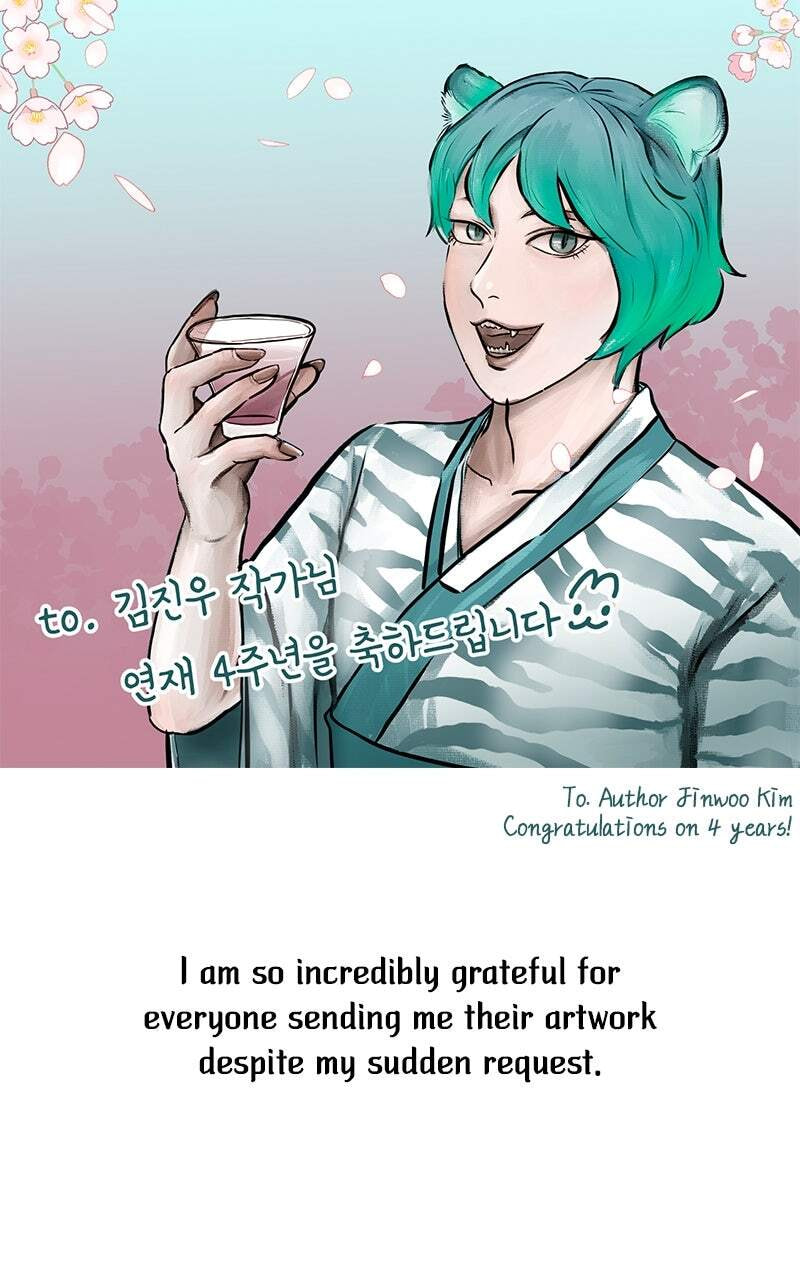 Read Infinite Leveling: Murim chapter 193 image 157 on Lezhin