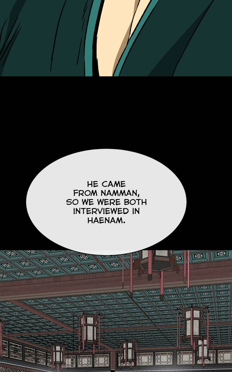 Read Infinite Leveling: Murim chapter 194 image 73 on Lezhin