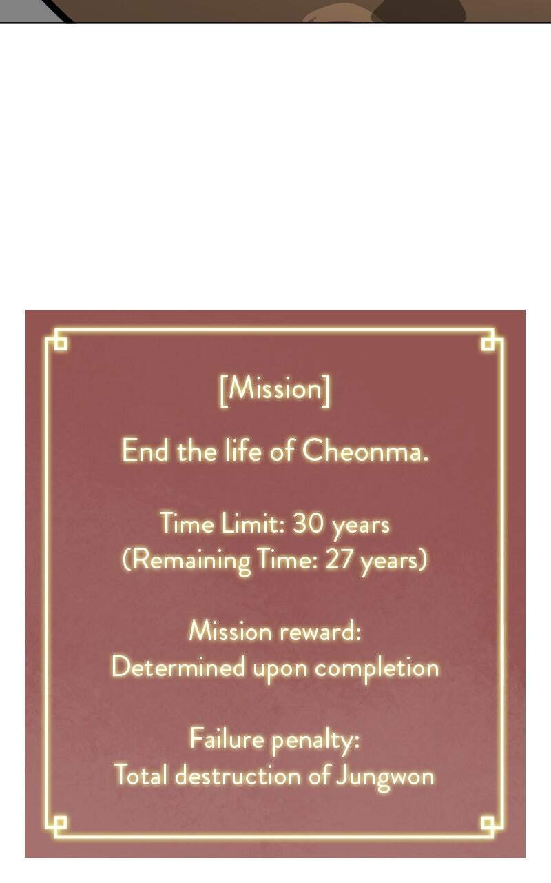 Read Infinite Leveling: Murim chapter 194 image 99 on Lezhin