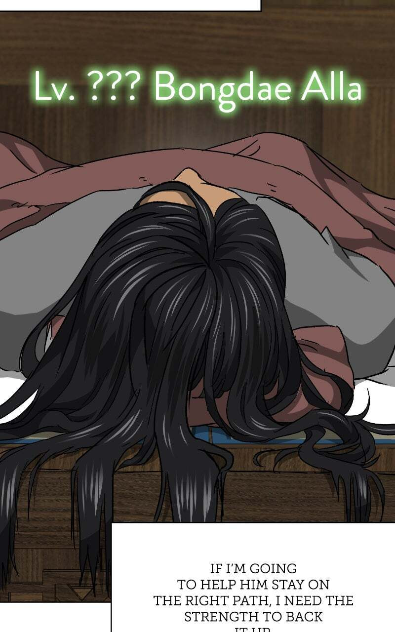 Read Infinite Leveling: Murim chapter 195 image 116 on Lezhin
