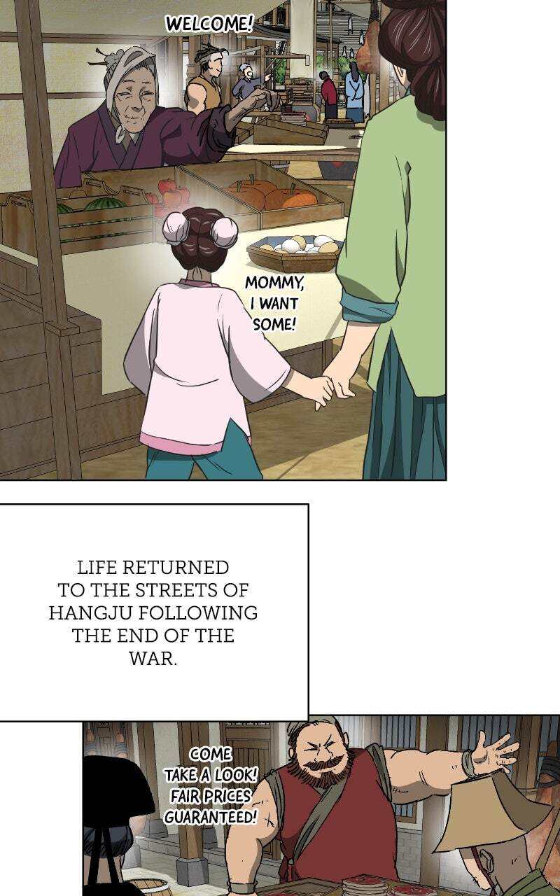 Read Infinite Leveling: Murim chapter 196 image 1 on Lezhin
