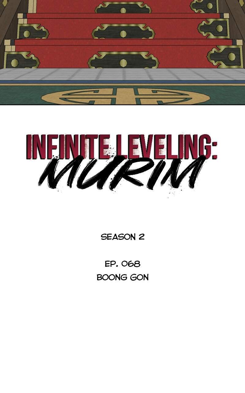 Read Infinite Leveling: Murim chapter 197 image 49 on Lezhin