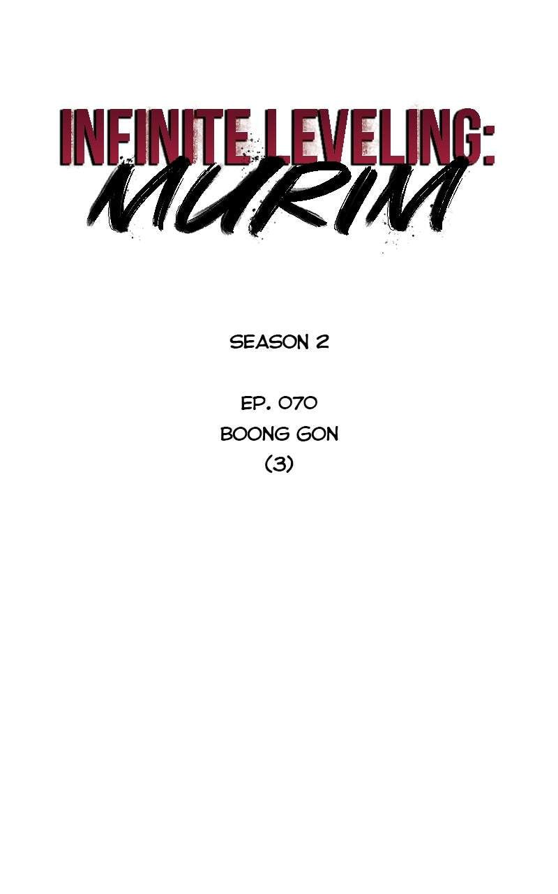 Read Infinite Leveling: Murim chapter 199 image 23 on Lezhin