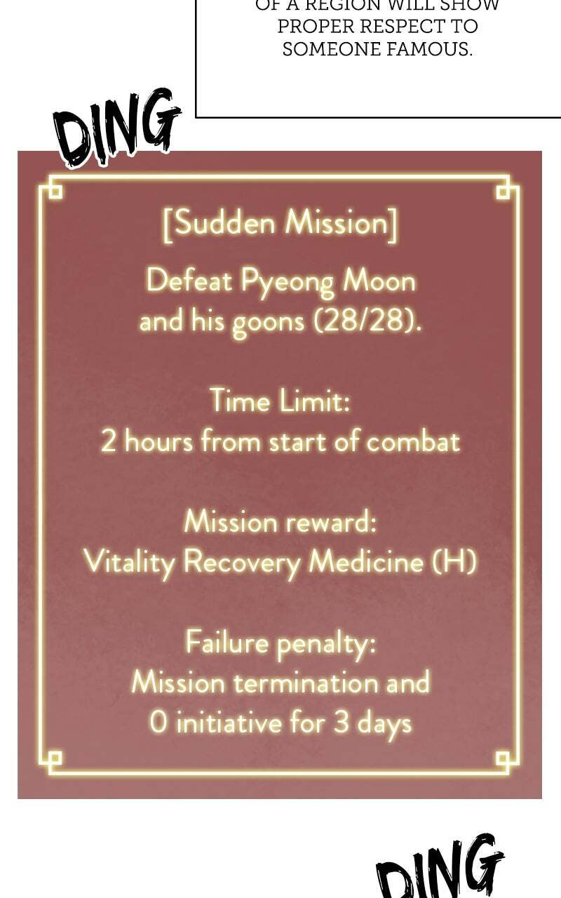 Read Infinite Leveling: Murim chapter 199 image 44 on Lezhin