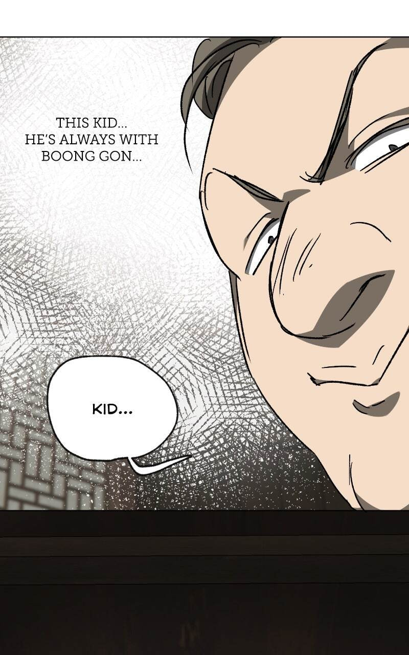 Read Infinite Leveling: Murim chapter 199 image 79 on Lezhin