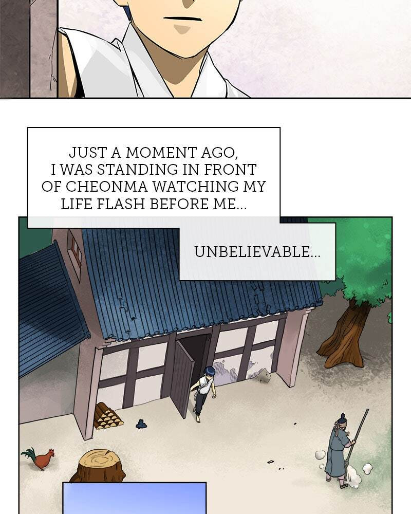 Read Infinite Leveling: Murim chapter 2 image 15 on Lezhin