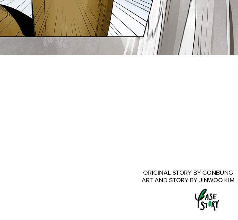 Read Infinite Leveling: Murim chapter 2 image 62 on Lezhin