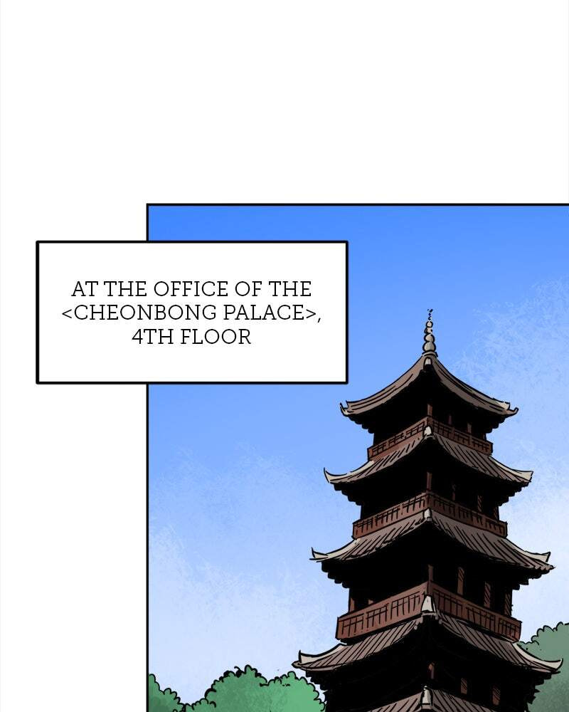 Read Infinite Leveling: Murim chapter 20 image 38 on Lezhin