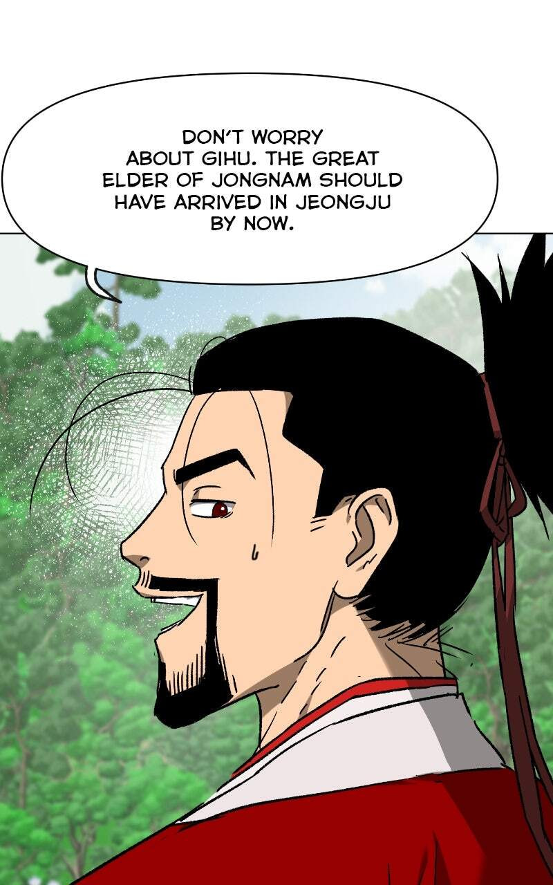 Read Infinite Leveling: Murim chapter 200 image 17 on Lezhin