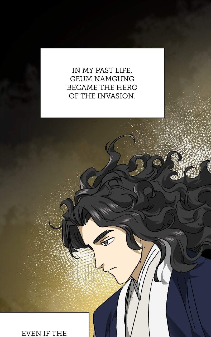 Read Infinite Leveling: Murim chapter 200 image 57 on Lezhin