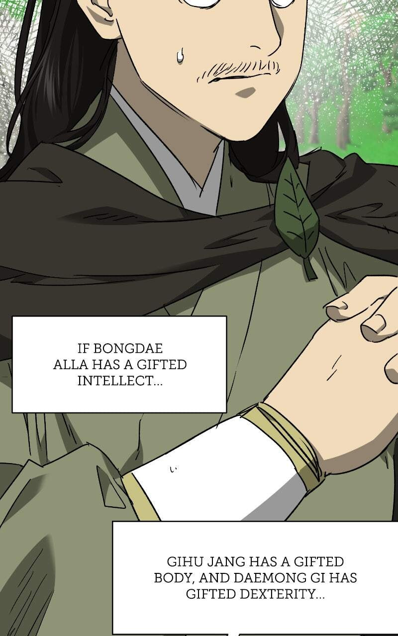 Read Infinite Leveling: Murim chapter 200 image 65 on Lezhin