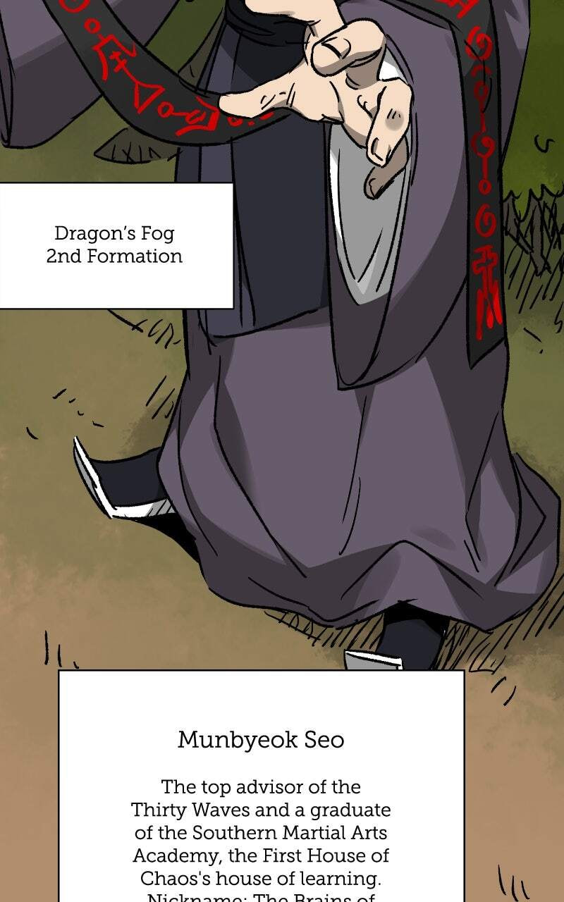 Read Infinite Leveling: Murim chapter 204 image 103 on Lezhin