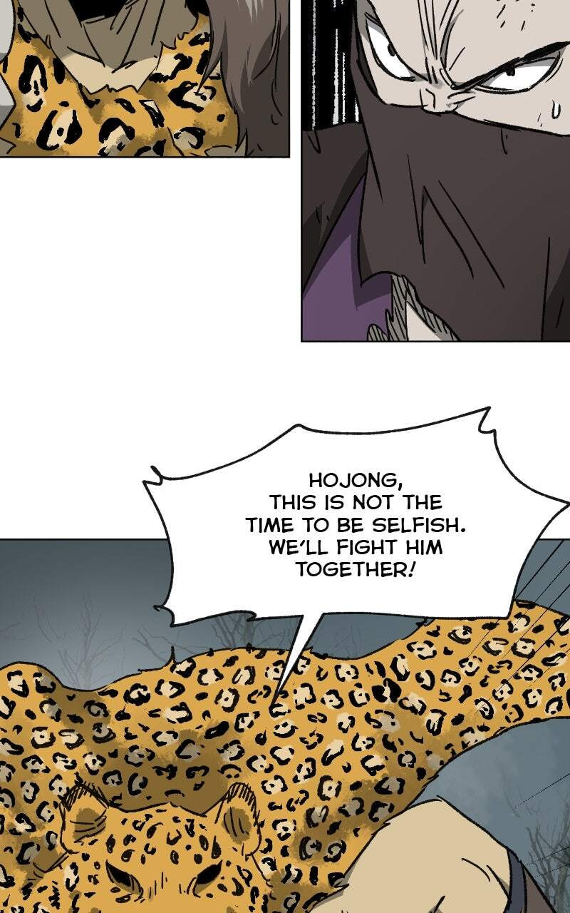 Read Infinite Leveling: Murim chapter 204 image 53 on Lezhin
