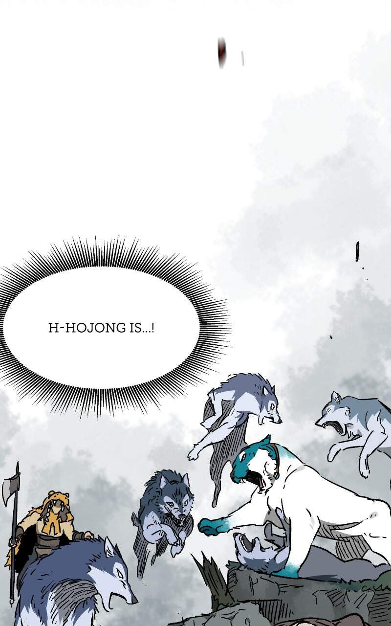 Read Infinite Leveling: Murim chapter 204 image 92 on Lezhin