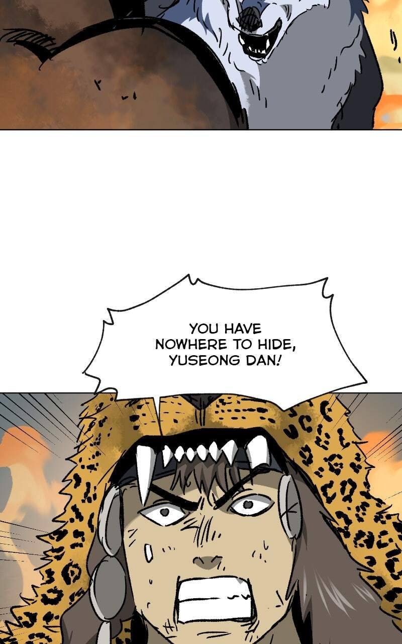 Read Infinite Leveling: Murim chapter 205 image 80 on Lezhin
