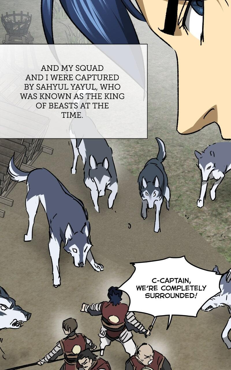 Read Infinite Leveling: Murim chapter 205 image 84 on Lezhin