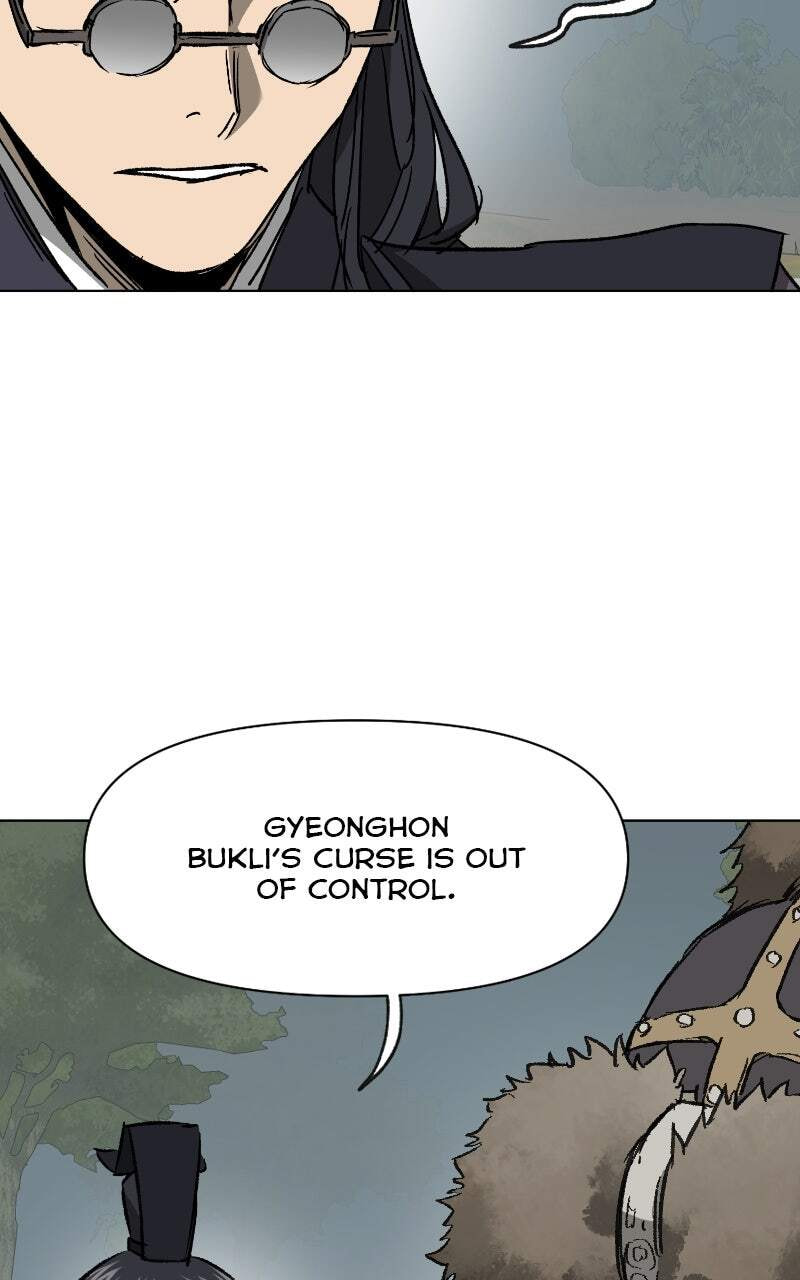 Read Infinite Leveling: Murim chapter 207 image 108 on Lezhin