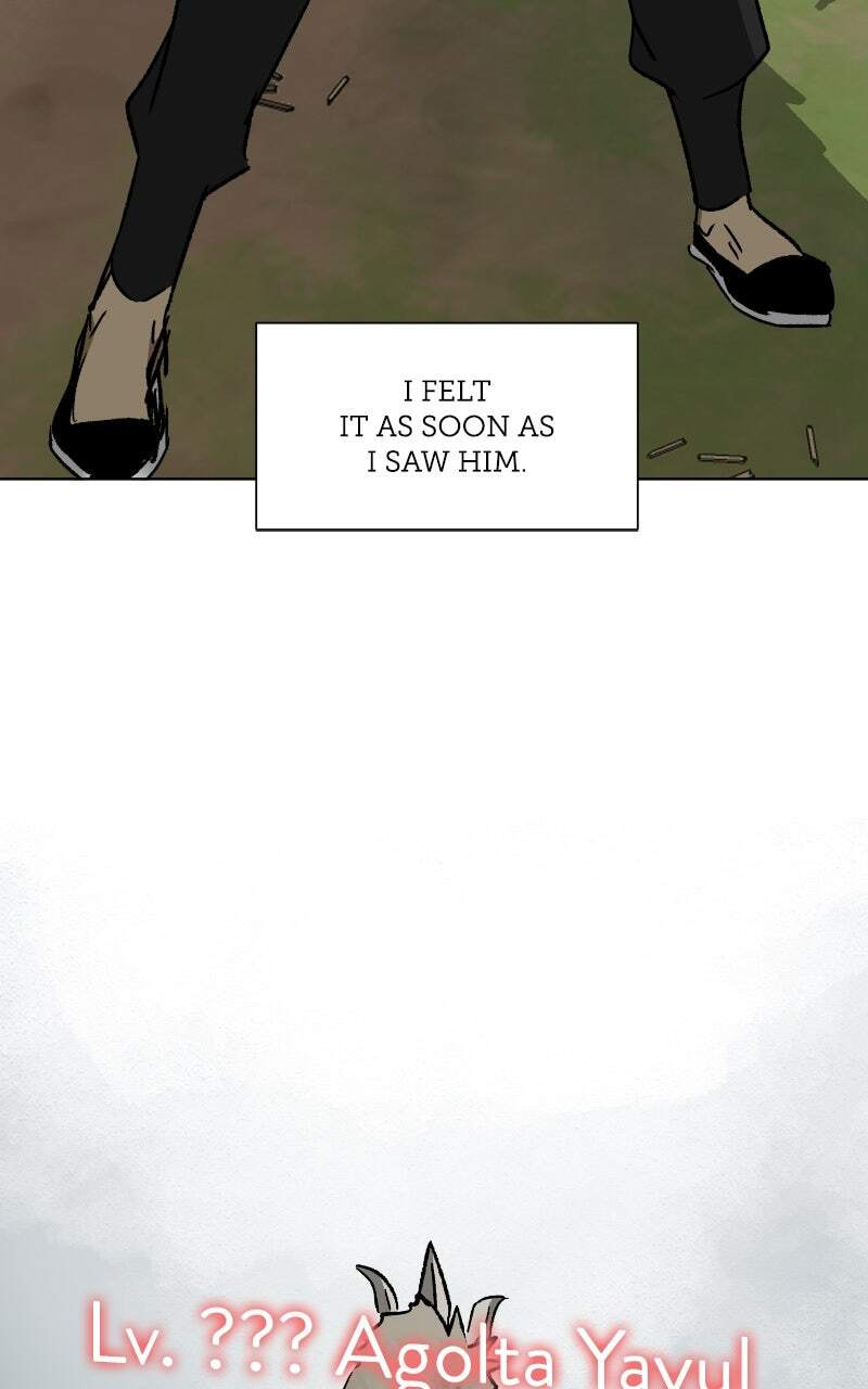 Read Infinite Leveling: Murim chapter 207 image 62 on Lezhin