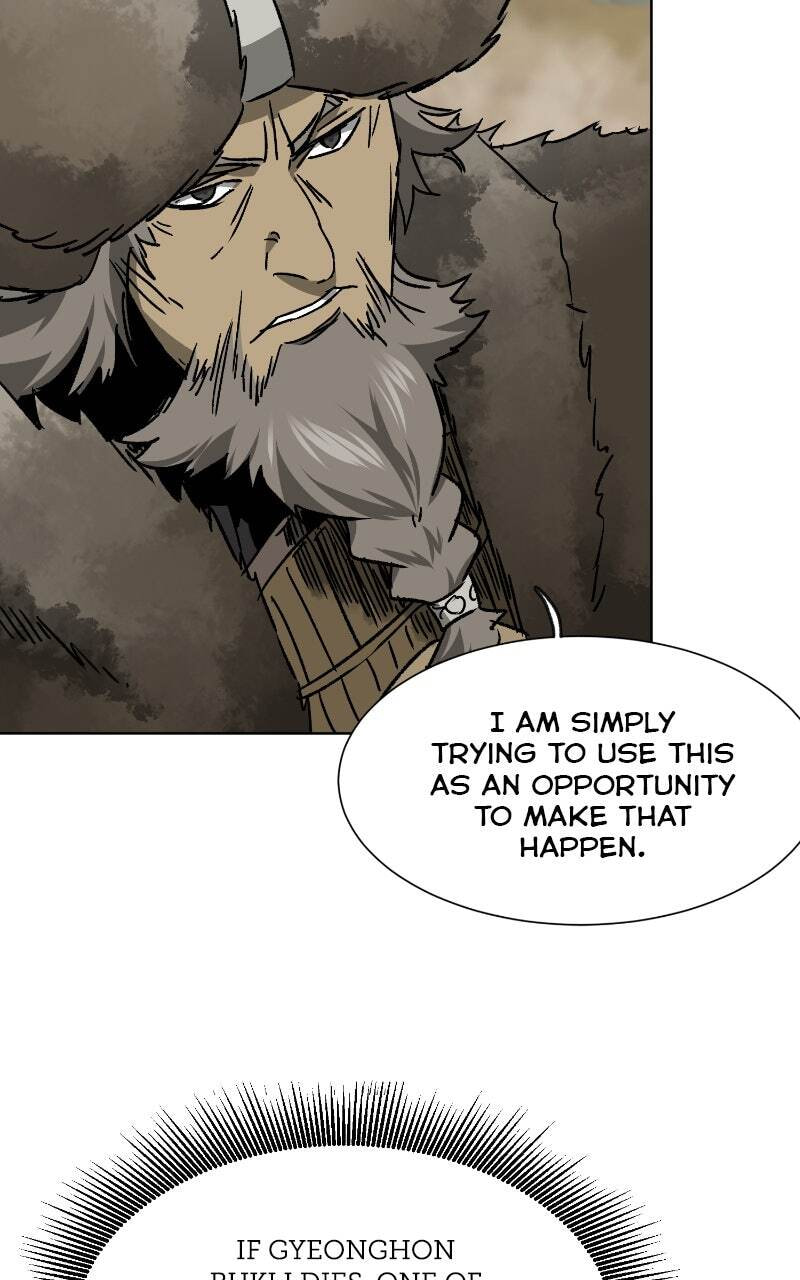 Read Infinite Leveling: Murim chapter 208 image 40 on Lezhin